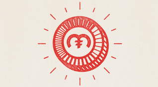 MazaCoin, the dream of a sovereign monetary system for indigenous people is still alive